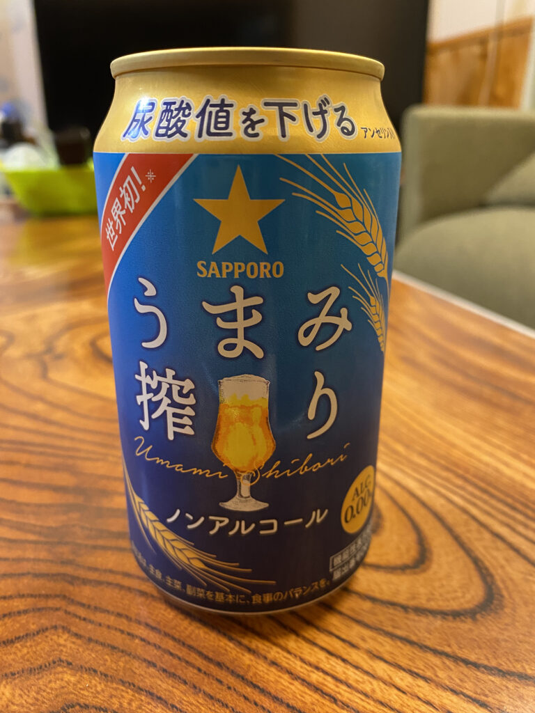 完売】 48本 サントリー 6 飲料 送料無料 オールフリー ビール 2ケース 350ml×48